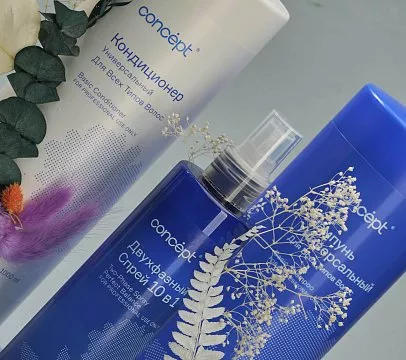 DETOX POWER — продукция CONCEPT