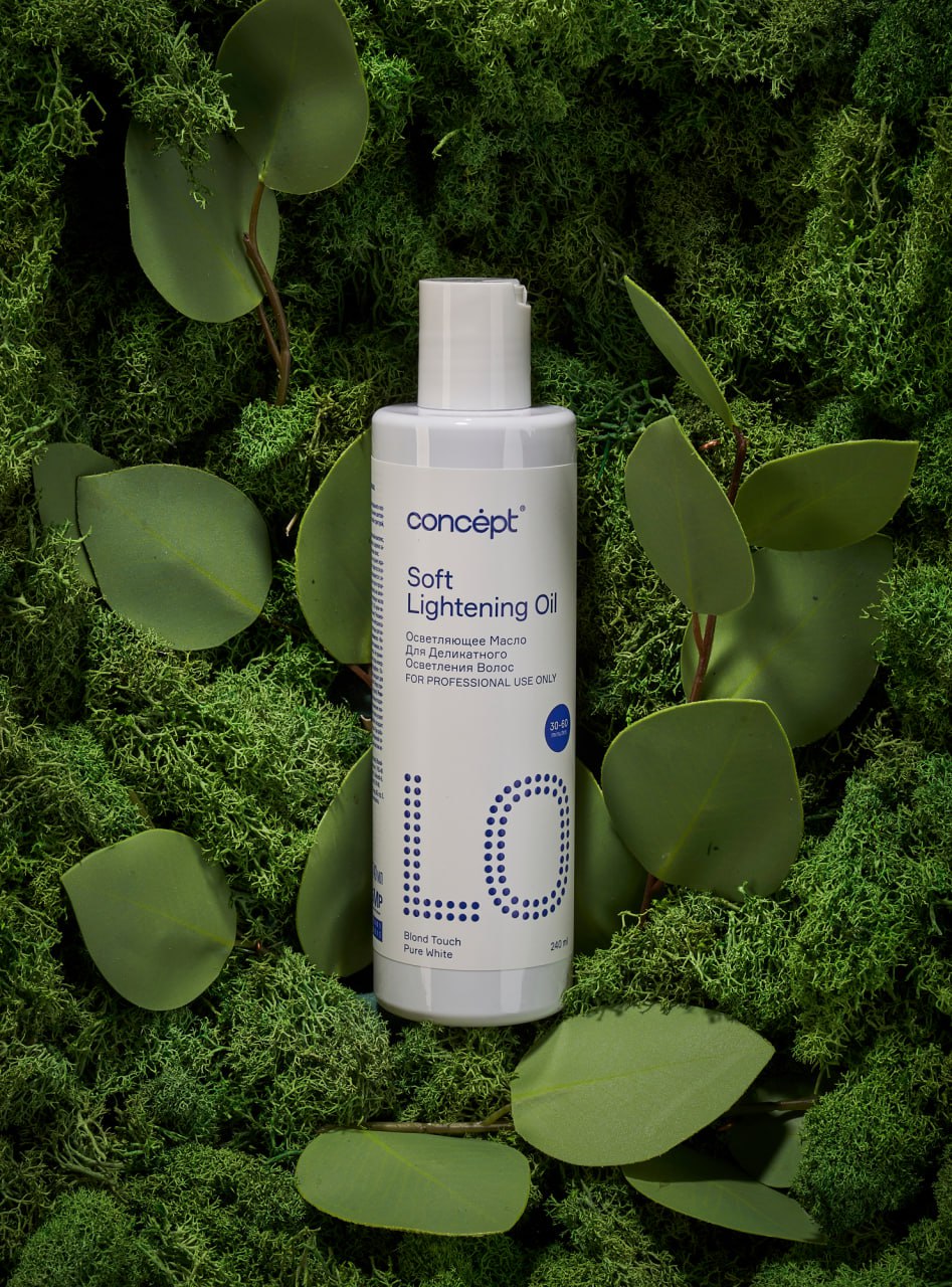 Осветляющее масло CONCEPT Soft Lightening Oil Pure White